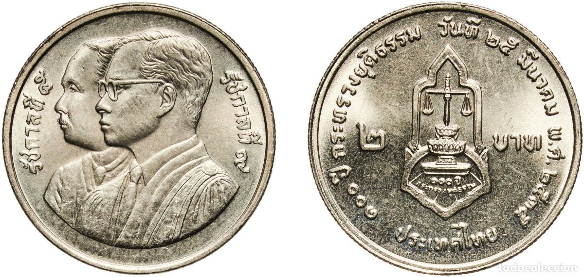 Monedas antiguas de Europa: 2 Baht - Rama IX (Ministry of Education)
