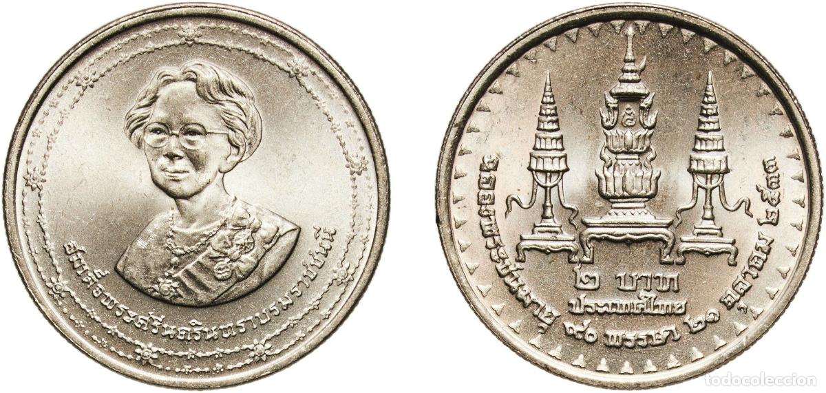 Monedas antiguas de Europa: 2 Baht - Rama IX (Princess Mother Srinagarindra)