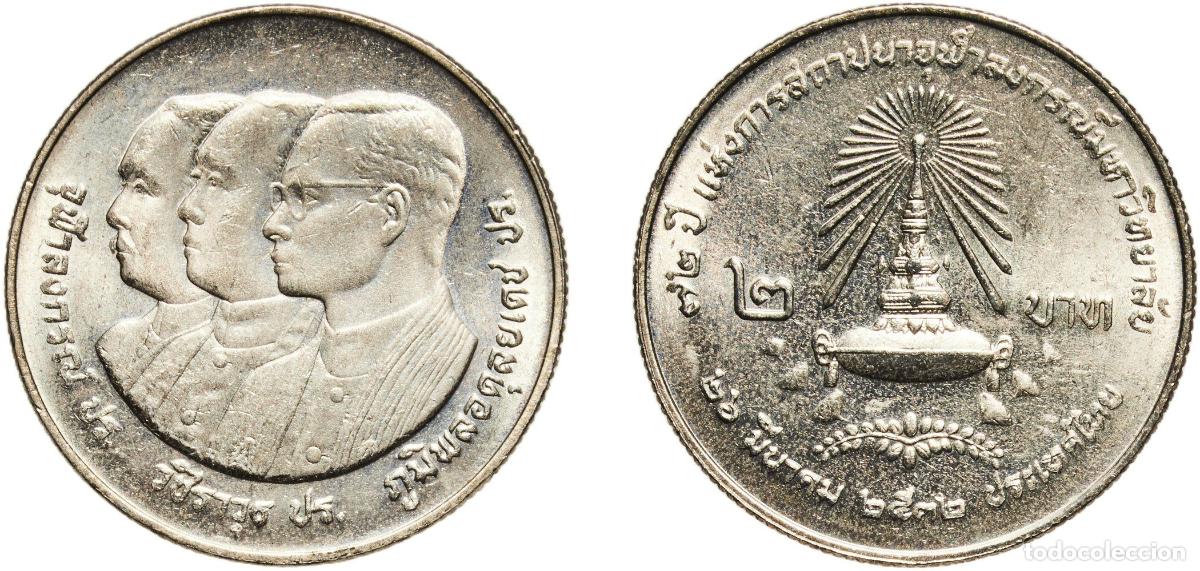 Moedas antigas da Europa: 2 Baht - Rama IX (Chulalongkorn University)