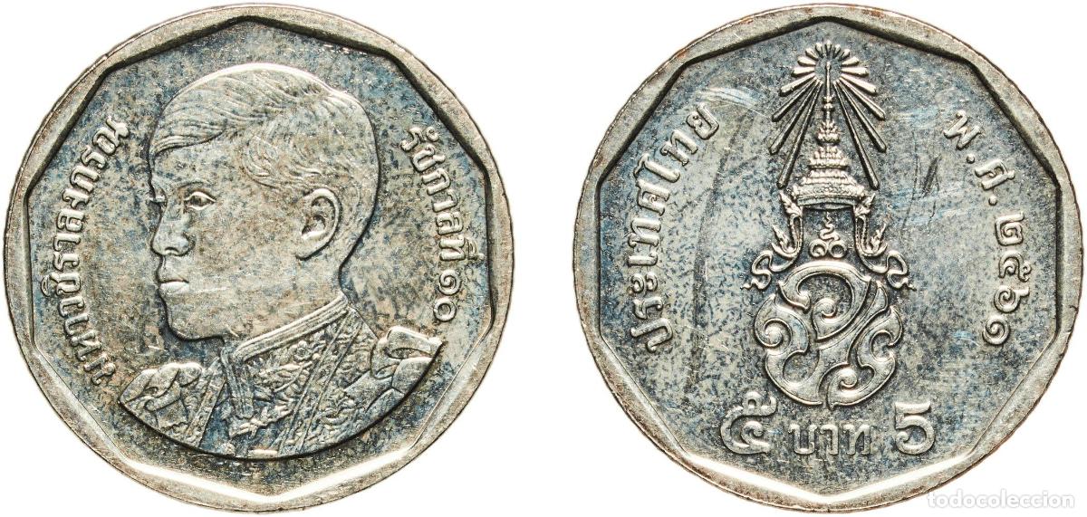 Monedas antiguas de Europa: 5 Baht - Rama X (1st portrait)