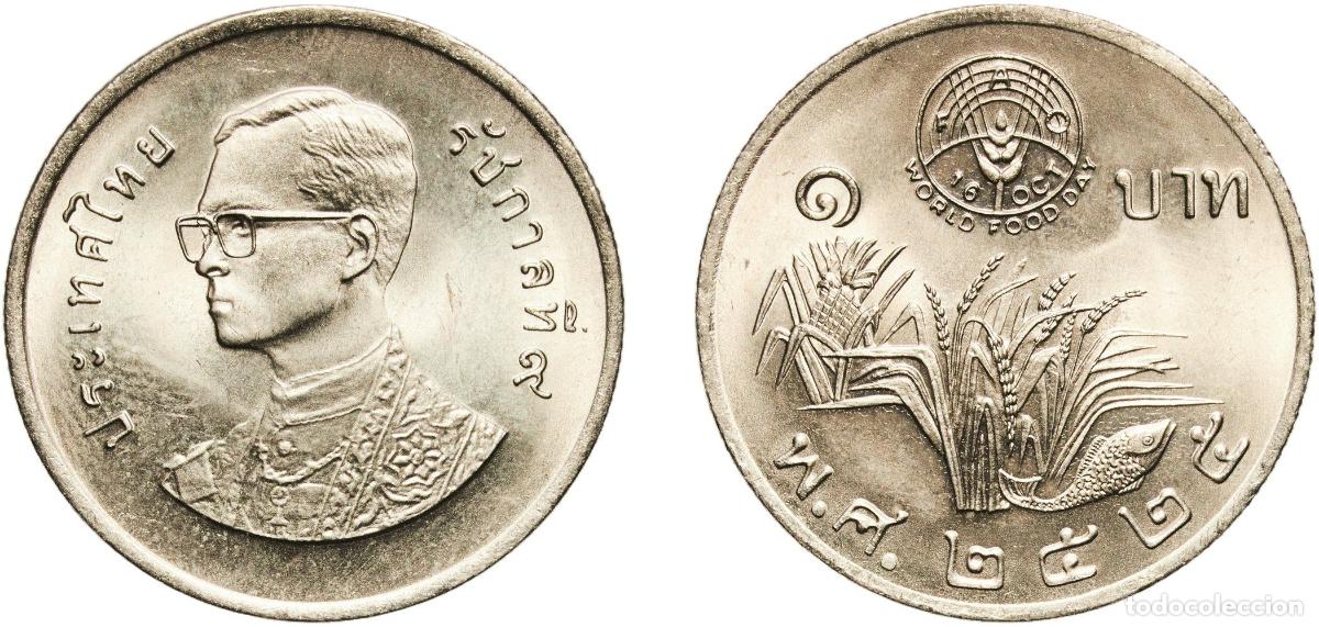 Monedas antiguas de Europa: 1 Baht - Rama IX (FAO)
