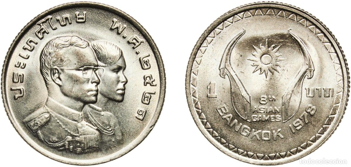Monedas antiguas de Europa: 1 Baht - Rama IX (8th Asian Games)