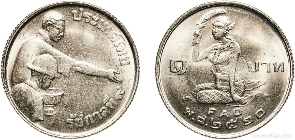 Monedas antiguas de Europa: 1 Baht - Rama IX (FAO)