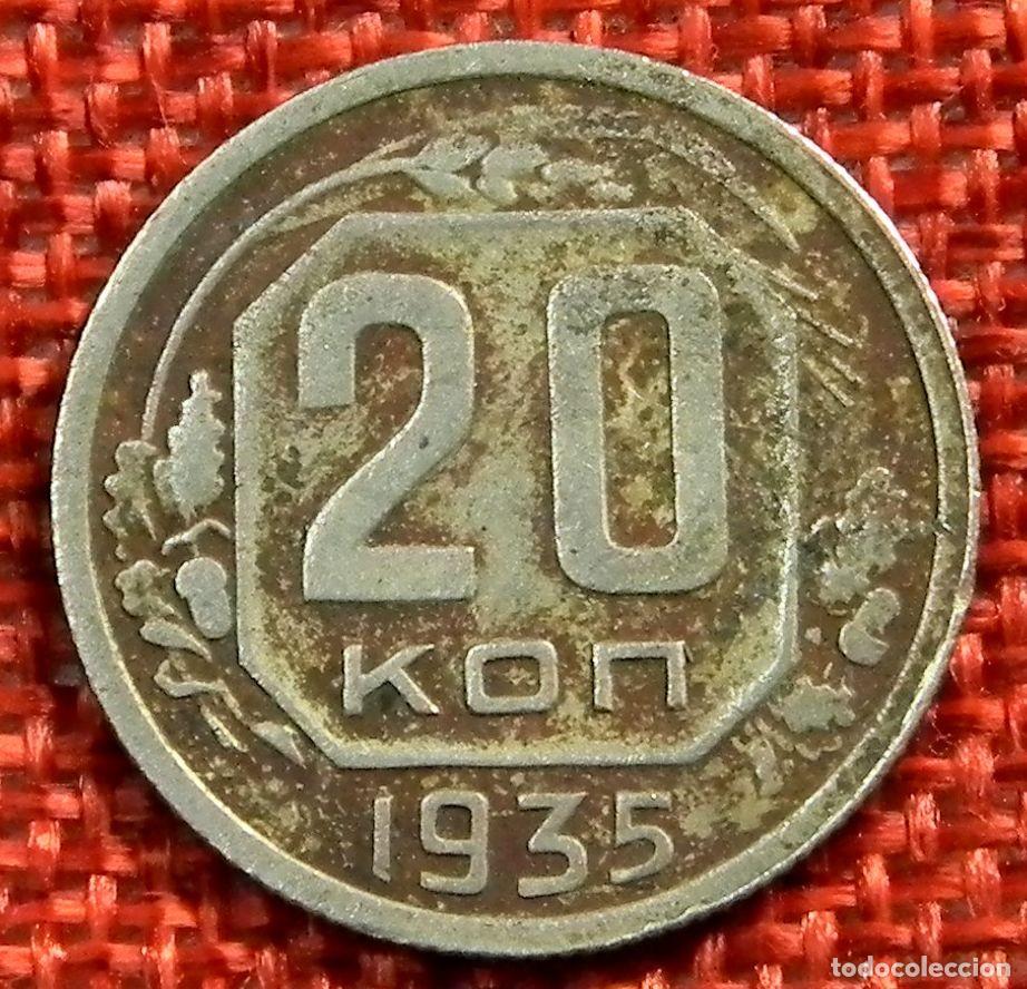 Monedas antiguas de Europa: URSS CCCP Rusia - A&ntilde;o 1935 - 20 Kon