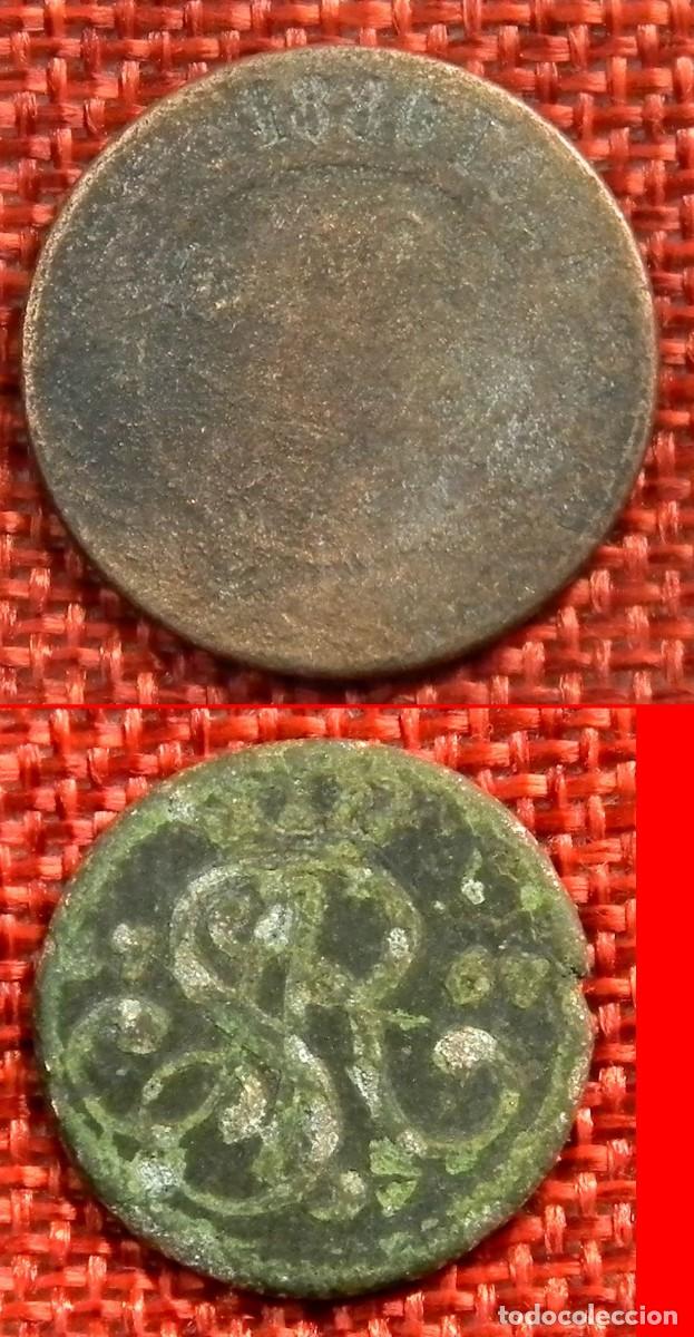 Monedas antiguas de Europa: Monedas rusas por expertizar, antiguas y muy desgastadas