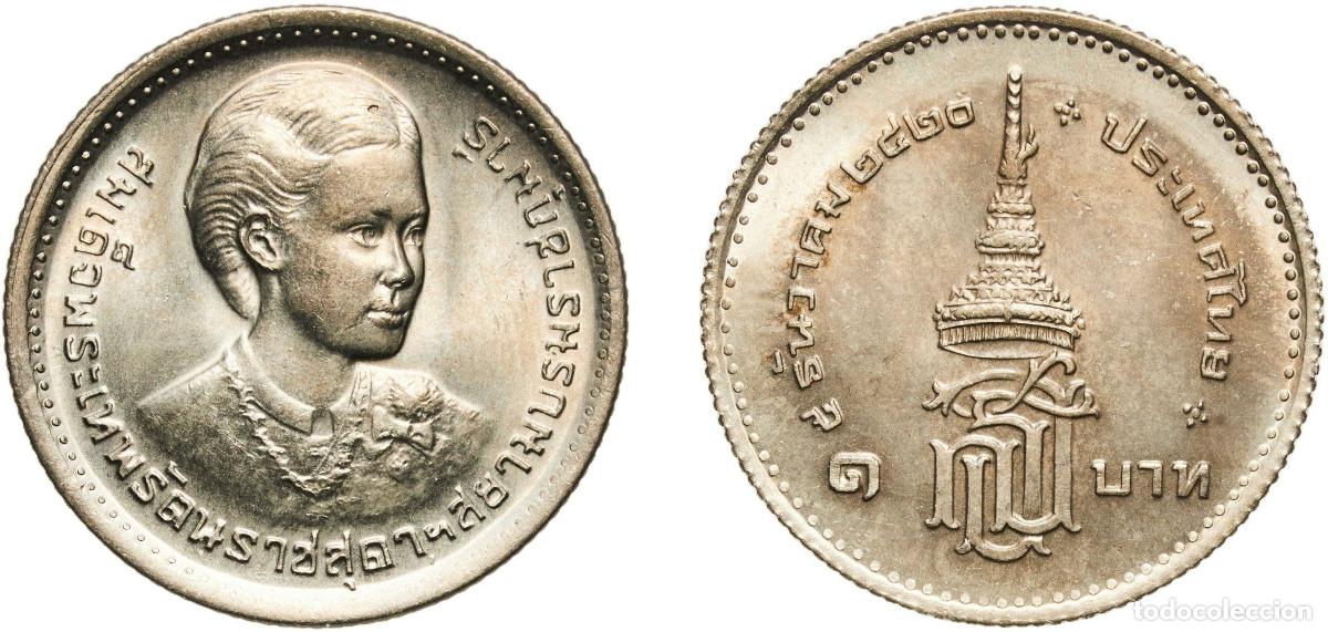Monedas antiguas de Europa: 1 Baht - Rama IX (Investiture of Crown Princess)