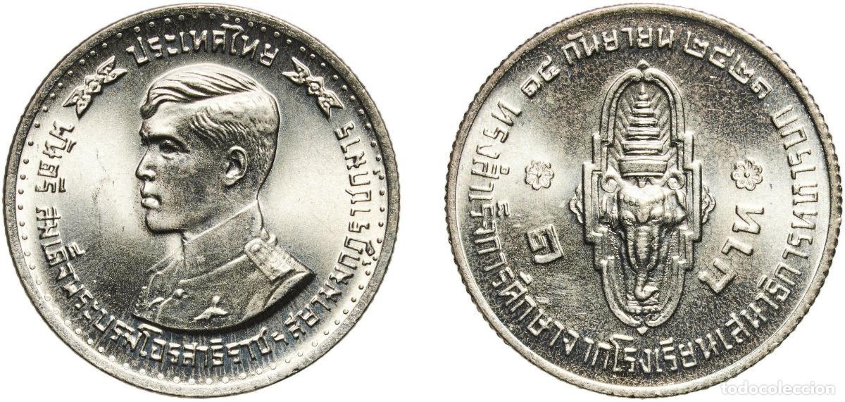 Monedas antiguas de Europa: 1 Baht - Rama IX (Prince Vajiralongkorn)