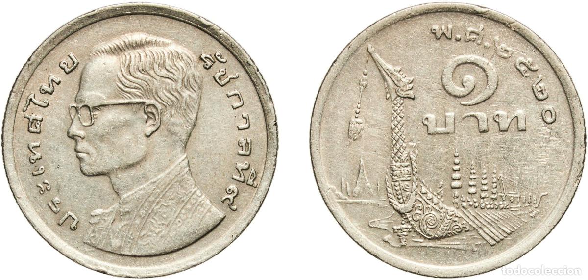 Monedas antiguas de Europa: 1 Baht - Rama IX A&ntilde;o: 2520 (1977) Valor facial: 1 Baht Material: Copper-nickel Peso: 7g Di&aacute;metro: 2