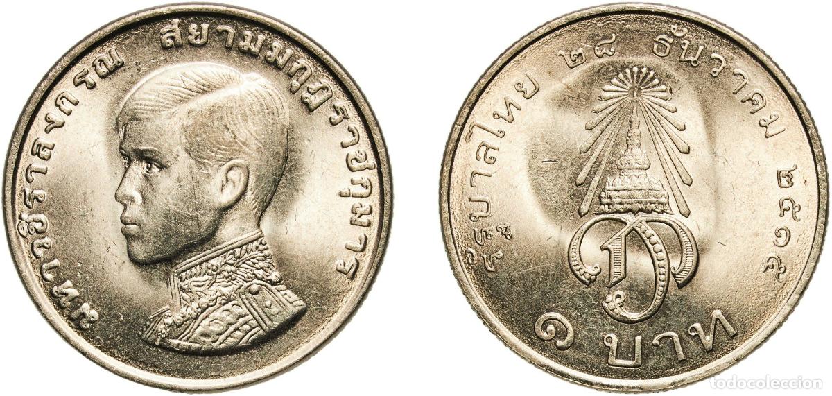 Monedas antiguas de Europa: 1 Baht - Rama IX (Investiture of Crown Prince)