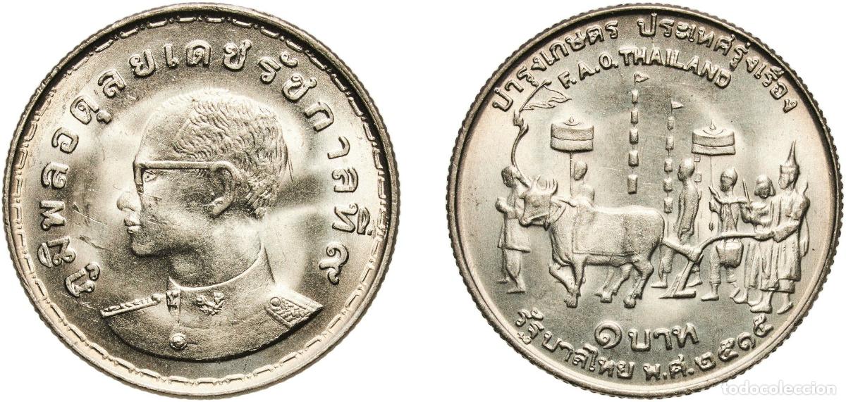 Monedas antiguas de Europa: 1 Baht - Rama IX (FAO)