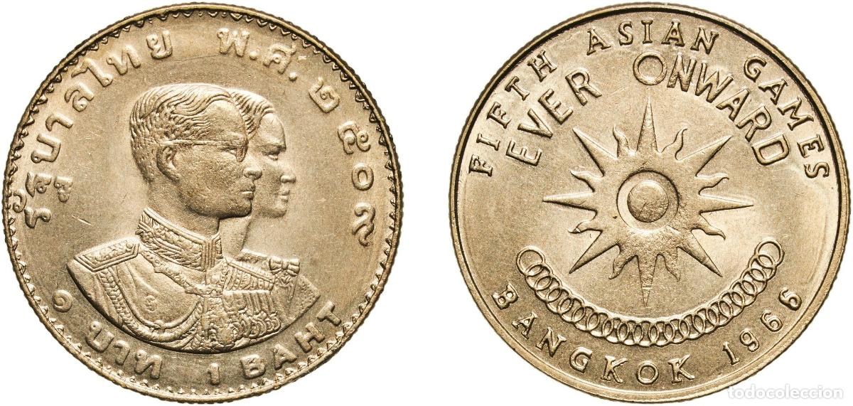 Monedas antiguas de Europa: 1 Baht - Rama IX (5th Asian Games)