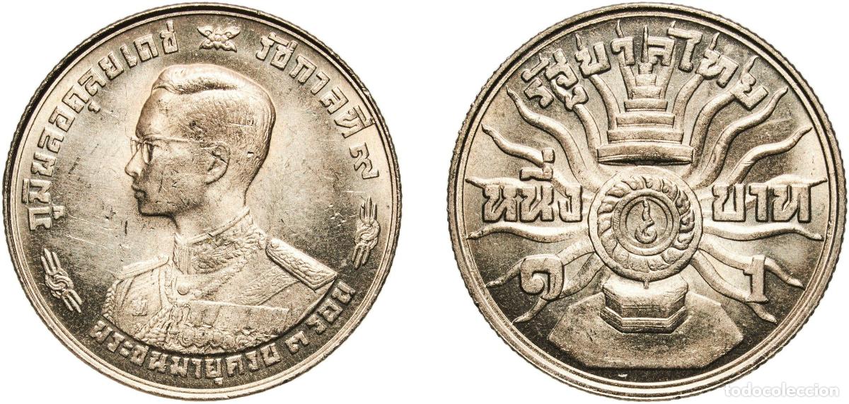 Monedas antiguas de Europa: 1 Baht - Rama IX (Birthday)