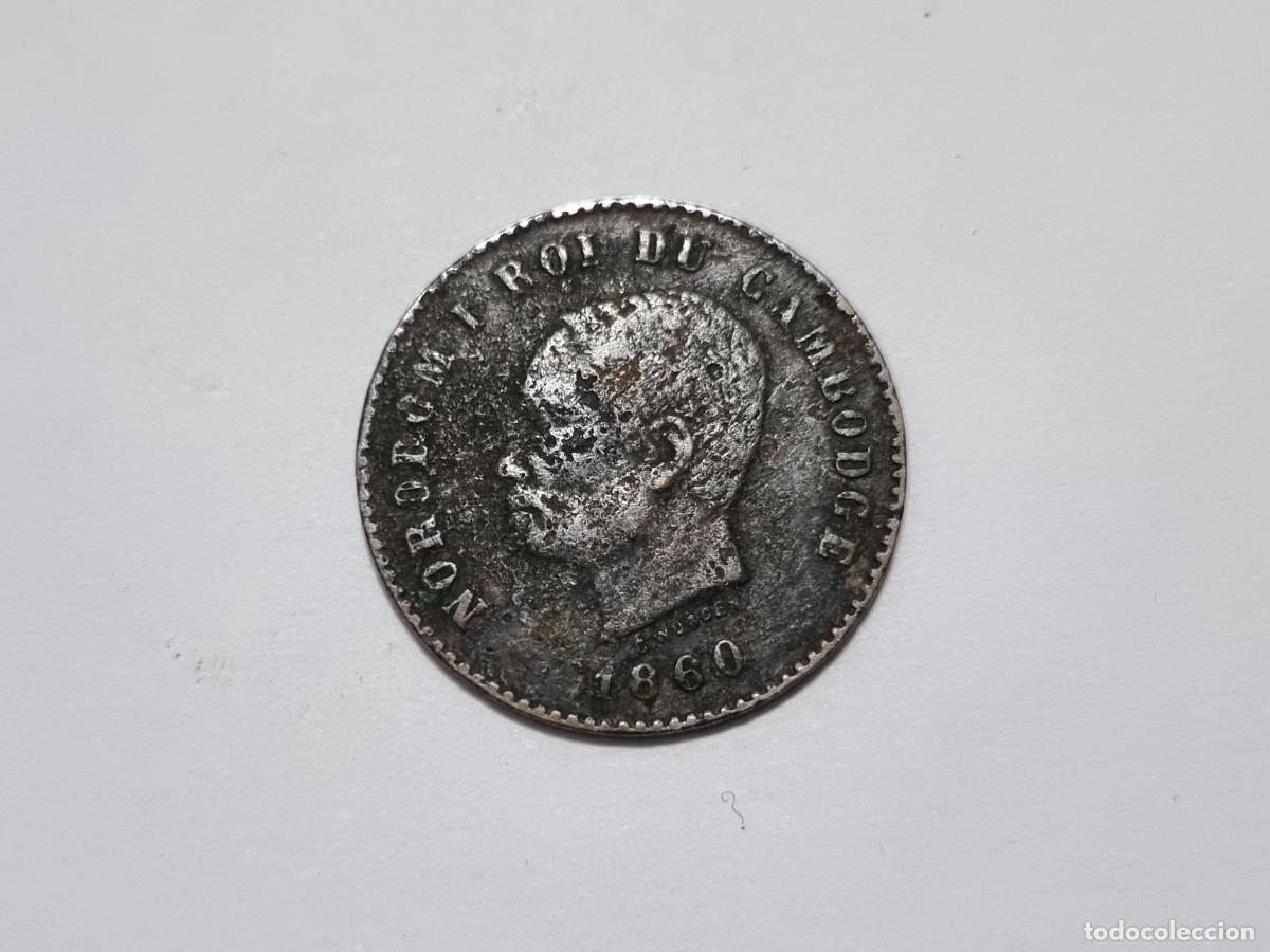 Monedas antiguas de Europa: Moneda Camboya 5 Centavos Centimos 1860 Norodom I Rey Coleccionista
