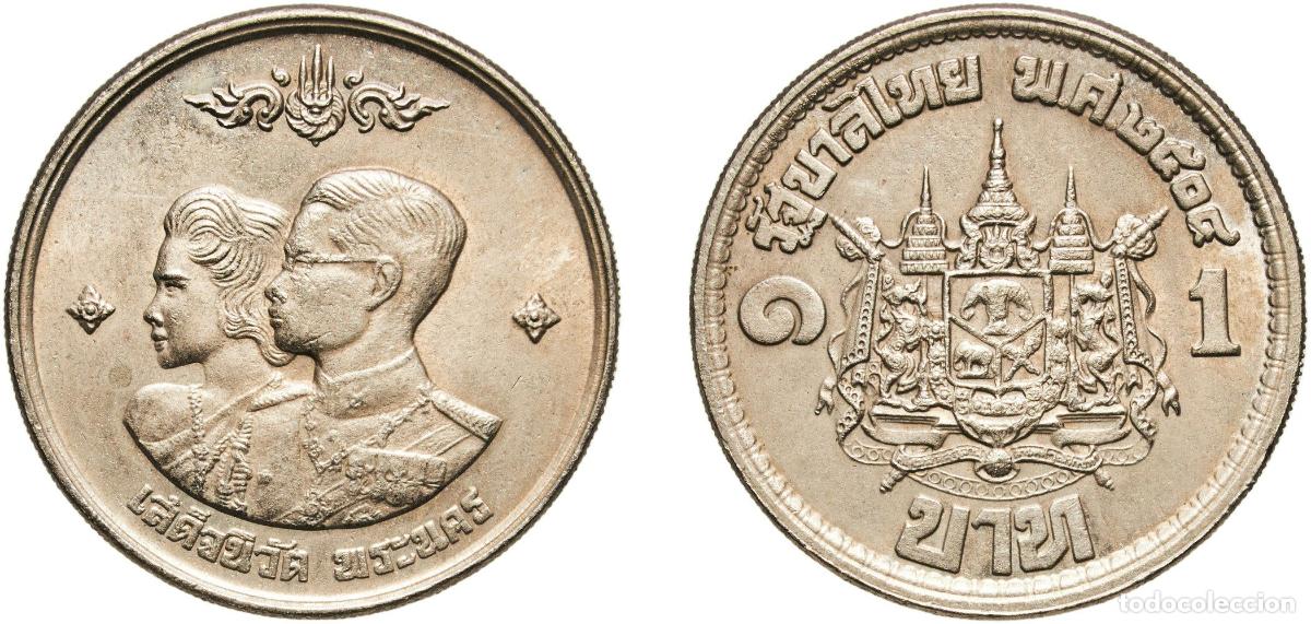 Monedas antiguas de Europa: 1 Baht - Rama IX (Royal homecoming)