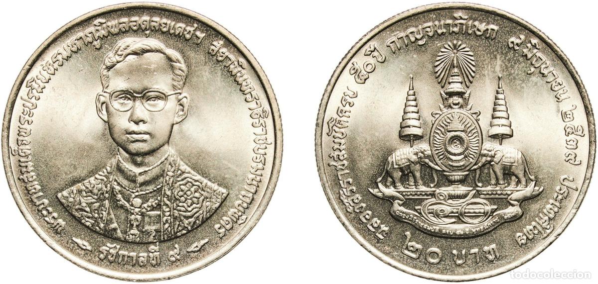 Monedas antiguas de Europa: 20 Baht - Rama IX (Golden Jubilee)