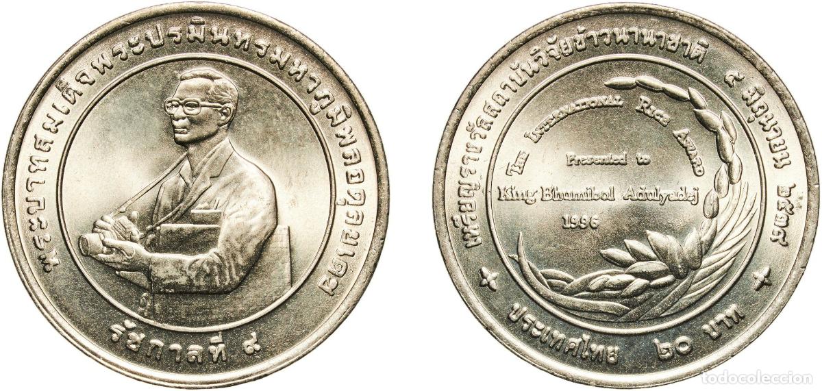Monedas antiguas de Europa: 20 Baht - Rama IX (International Rice Award)