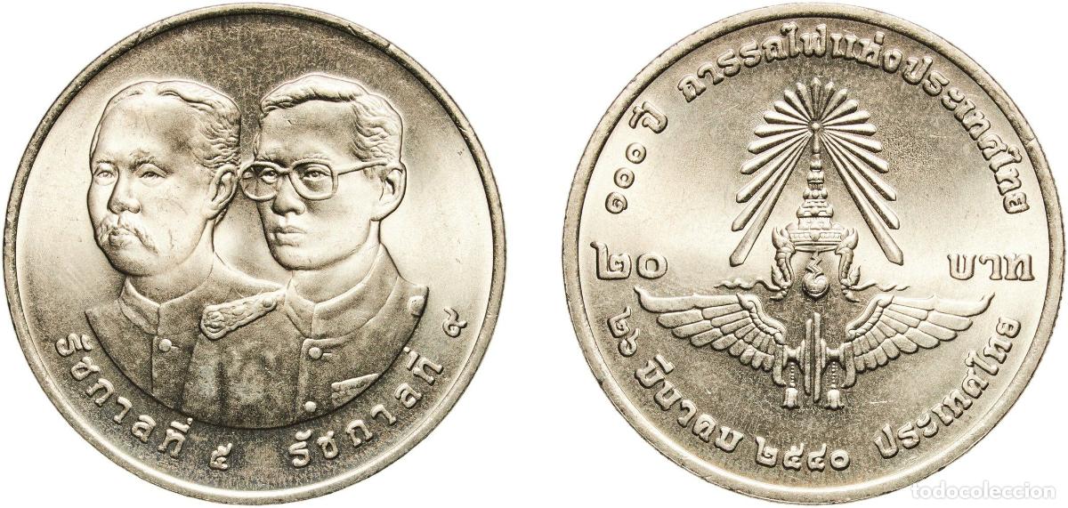 Monedas antiguas de Europa: 20 Baht - Rama IX (Thai Railway)