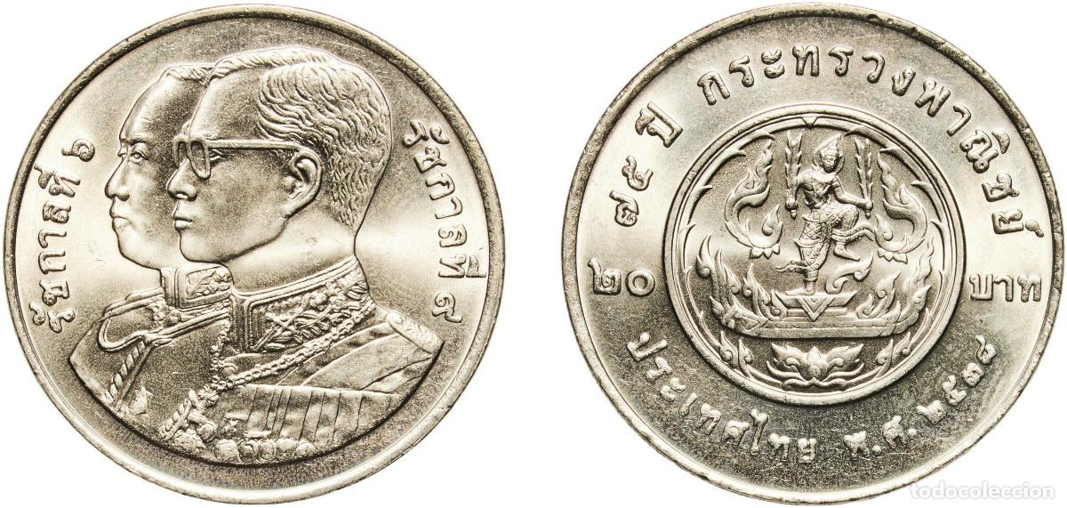 Monedas antiguas de Europa: 20 Baht - Rama IX (Ministry of Commerce)