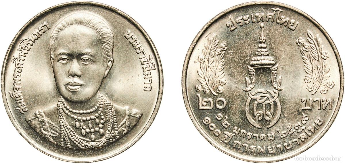 Monedas antiguas de Europa: 20 Baht - Rama IX (Thai nursing)