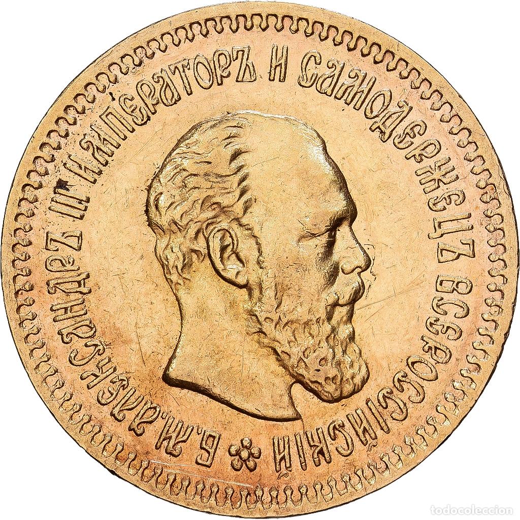 Monedas antiguas de Europa: [#1546482] Rusia, Alexander III, 5 Roubles, 1888, Saint Petersburg, Oro, MBC+