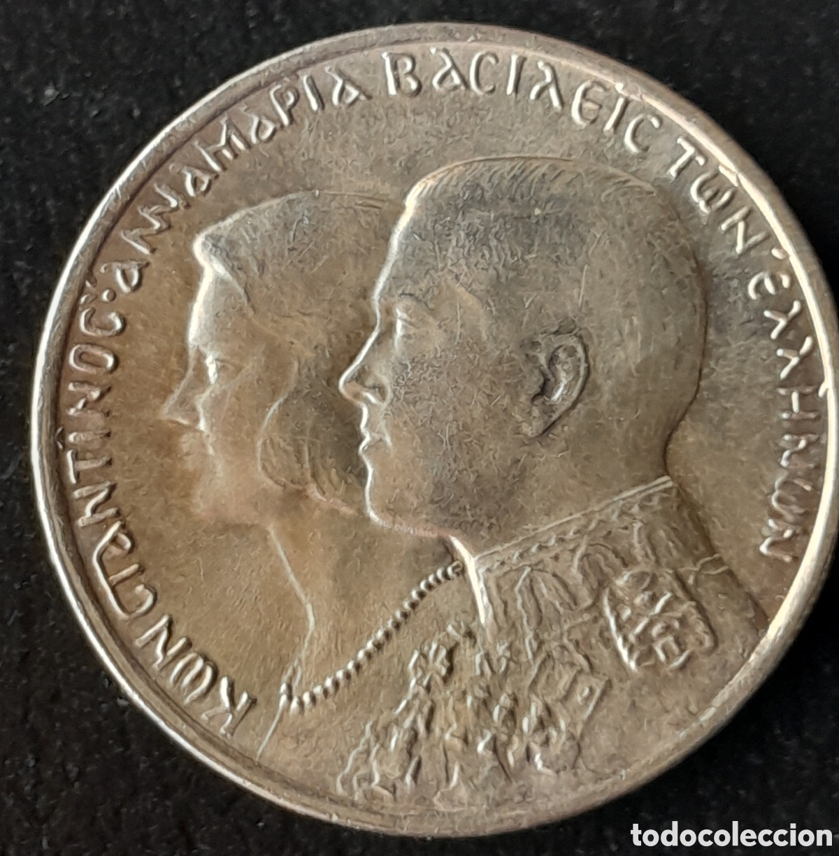 Monedas antiguas de Europa: Grecia. 30 Dracmas 1964 Boda Real Constantino Ana Mar&iacute;a moneda plata