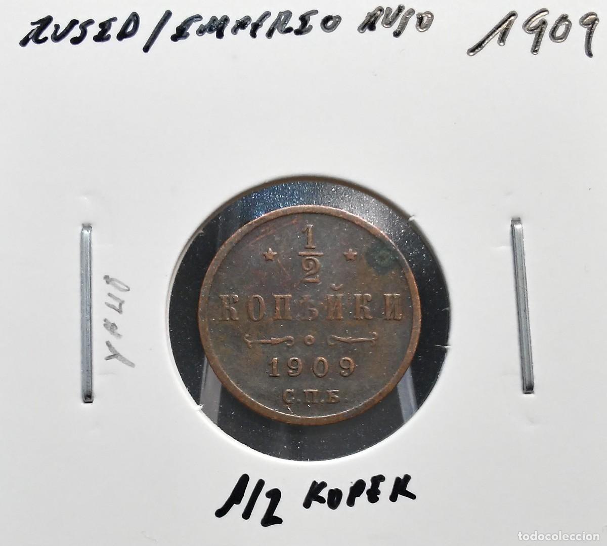 Monedas antiguas de Europa: RUSIA / IMPERIO RUSO 1/2 KOPEK 1909 Y#48 MBC.