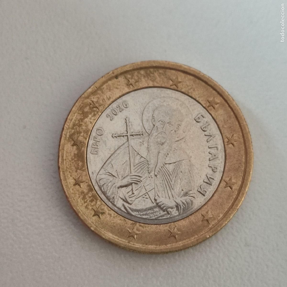 Monedas antiguas de Europa: Moneda Bulgaria 1 euros, 2026