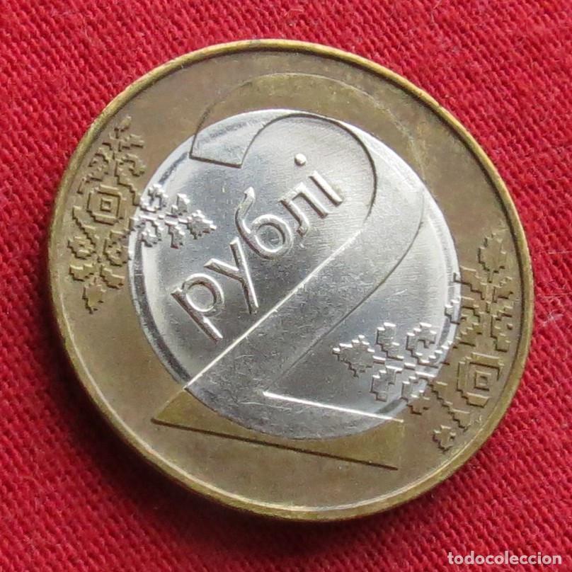 Monedas antiguas de Europa: BELARUS BIELORRUSIA 2 rub. 2009 / 2016