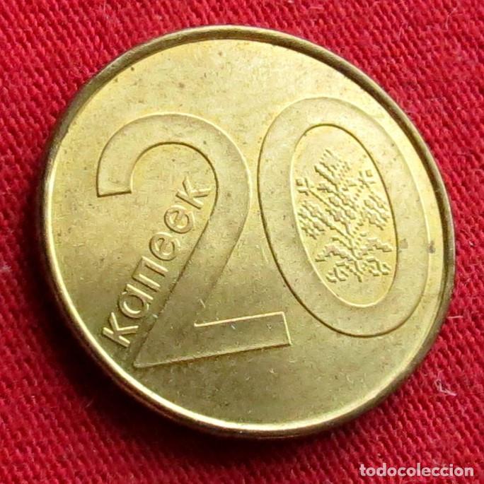 Monedas antiguas de Europa: BELARUS BIELORRUSIA 20 kop. 2009 / 2016