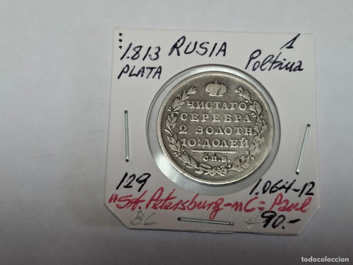 Monedas antiguas de Europa: 1 POLTINA de PLATA de 1813 KM 129 RUSIA en BC