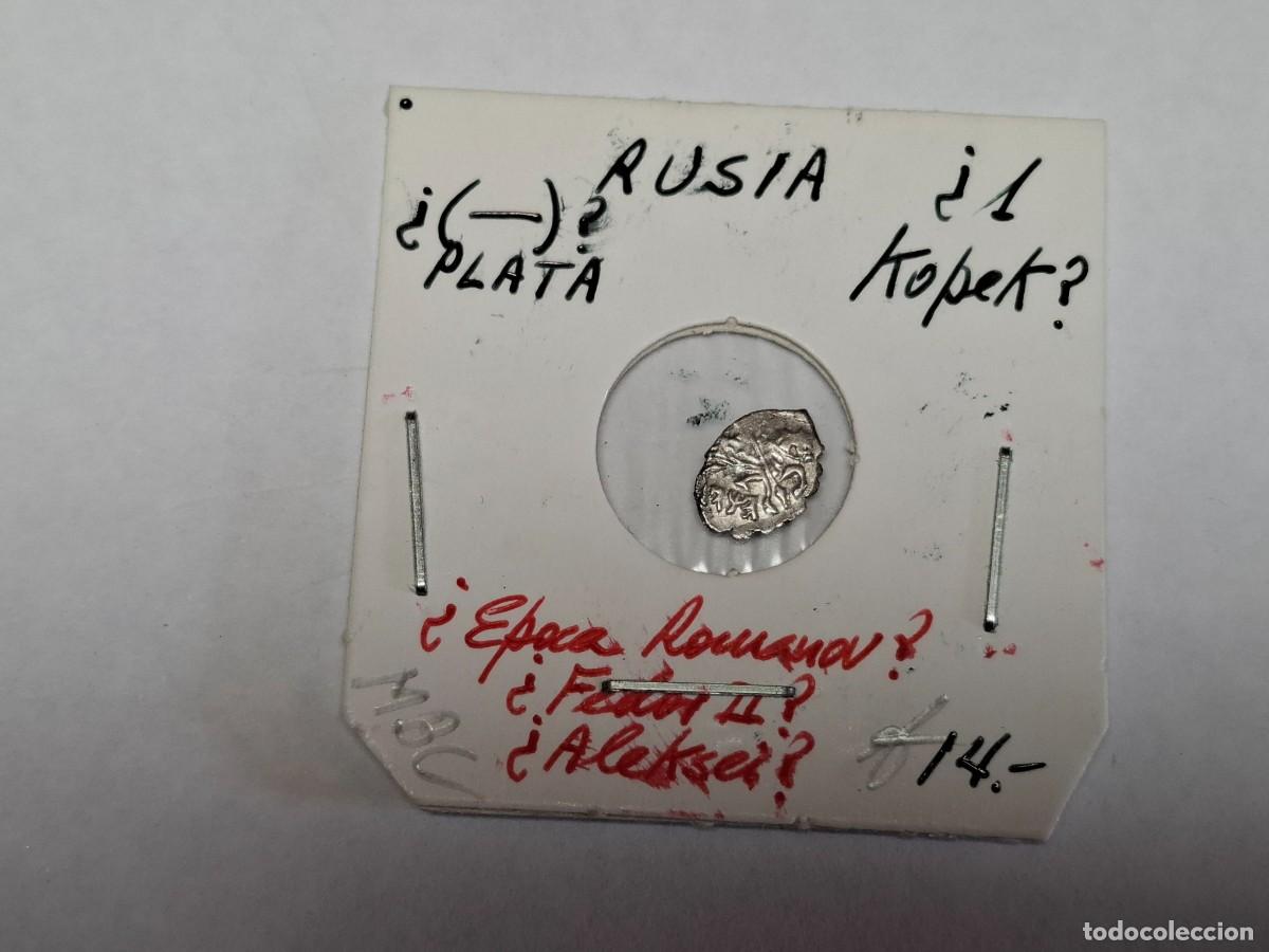 Monedas antiguas de Europa: 1 KOPEK de PLATA ND RUSIA en MBC