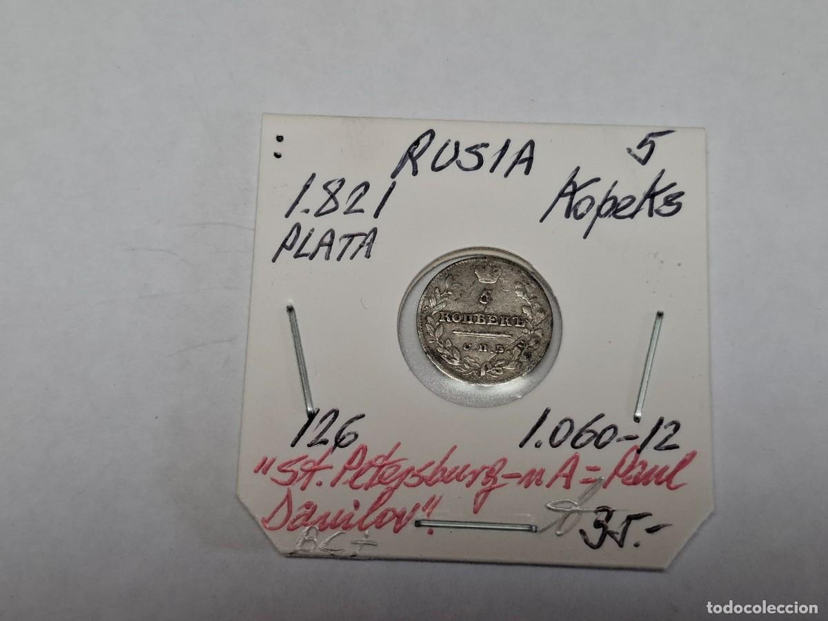 Monedas antiguas de Europa: 5 KOPEKS de PLATA de 1821 KM 126 RUSIA en BC+
