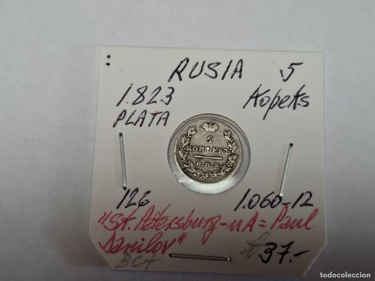 Monedas antiguas de Europa: 5 KOPEKS de PLATA de 1823 KM 126 RUSIA en BC+