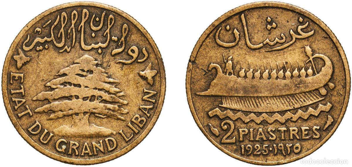 Monedas antiguas de Europa: Lebanon 1925 2 Girushān / Piastres Aluminium bronze (1000000) 2.04g VF KM 4 Lec 20 Sch&ouml;n 4