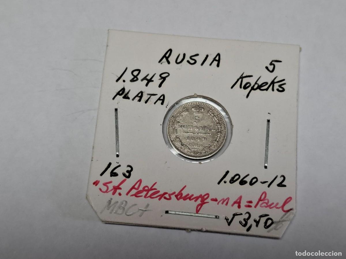 Monedas antiguas de Europa: 5 KOPEKS de PLATA de 1849 KM 161 RUSIA en MBC+