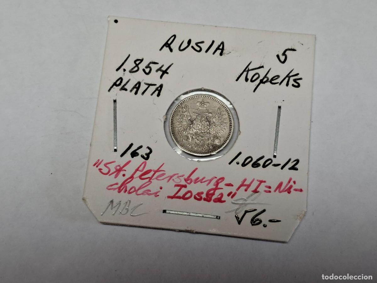 Monedas antiguas de Europa: 5 KOPEKS de PLATA de 1854 KM 163 RUSIA en MBC