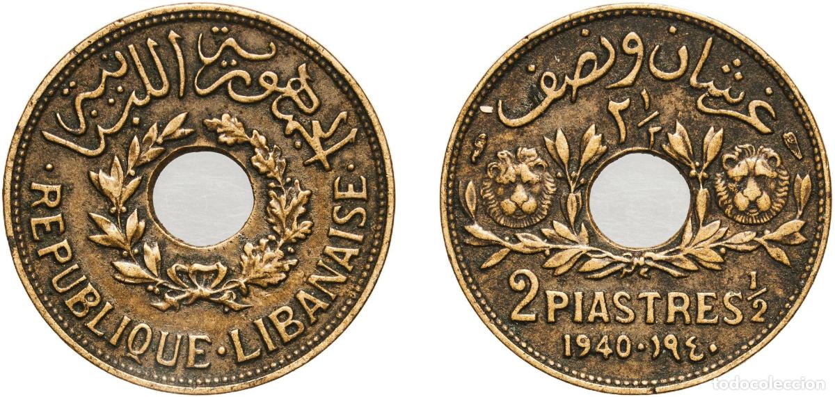 Monedas antiguas de Europa: Lebanon Republic 1940 2&frac12; Girush / Piastres Aluminium bronze (1000000) 2.96g XF KM 10 Lec 22 Sch&ouml;n