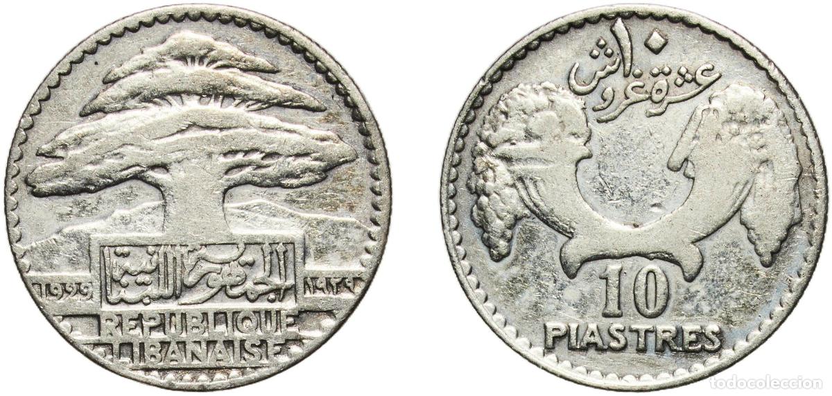 Monedas antiguas de Europa: Lebanon Republic 1929 10 Girush / Piastres Silver (.680) Paris Mint (880064) 1.97g VF KM 6 Lec 33