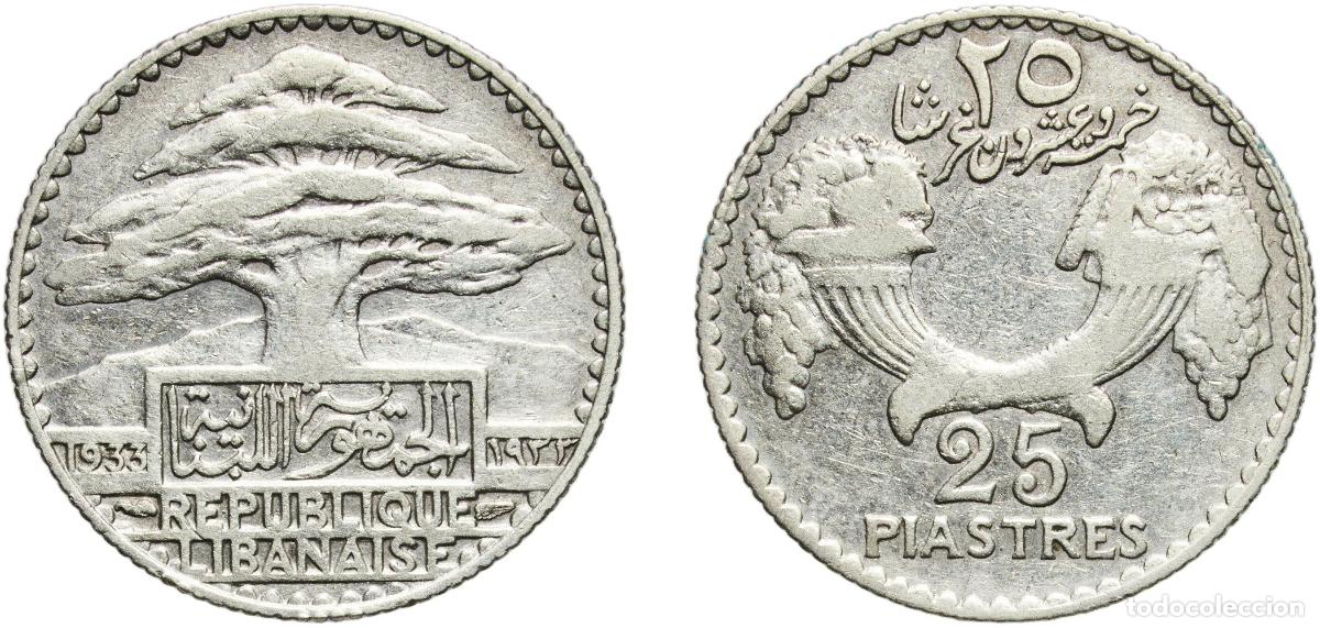 Monedas antiguas de Europa: Lebanon Republic 1933 25 Ghirshā / Piastres Silver (.680) Paris Mint (200000) 4.95g VF Lec 36