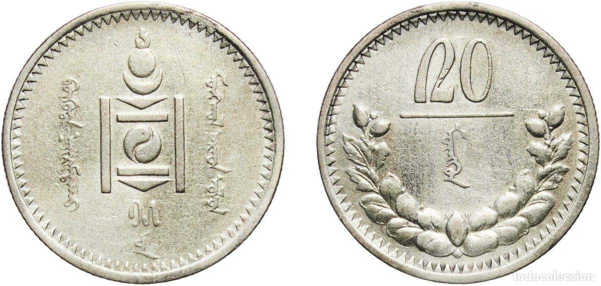 Monedas antiguas de Europa: Mongolia People's Republic 1925 20 M&ouml;ng&ouml; Silver (.500) (1625000) 3.63g XF KM 6