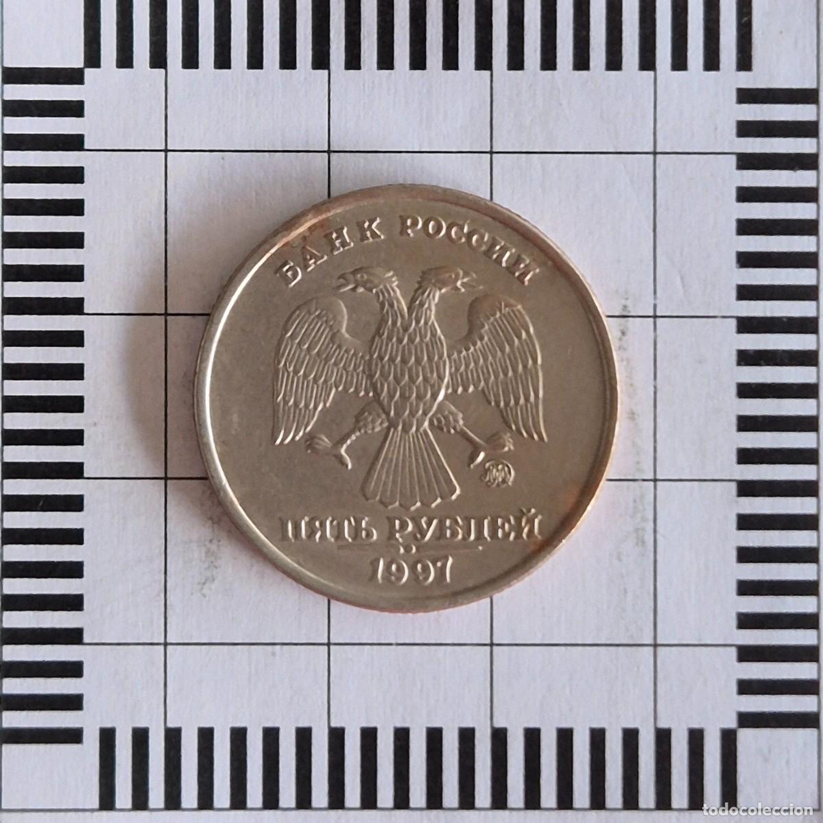 Monedas antiguas de Europa: 5 RUBLOS, RUSIA. 1997. (Y#606). (MOSC&Uacute;)