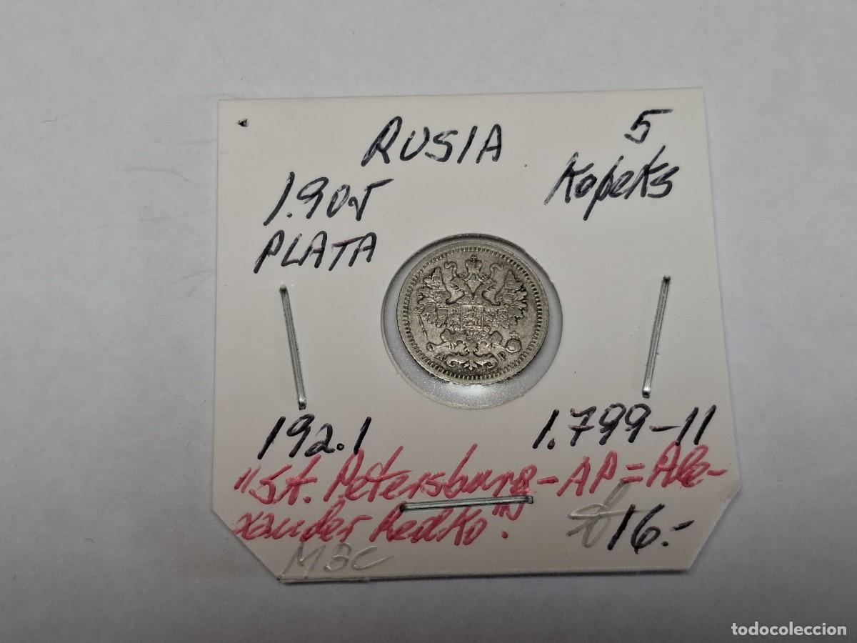 Monedas antiguas de Europa: 5 KOPEKS de PLATA de 1905 KM 19a.1 RUSIA en MBC