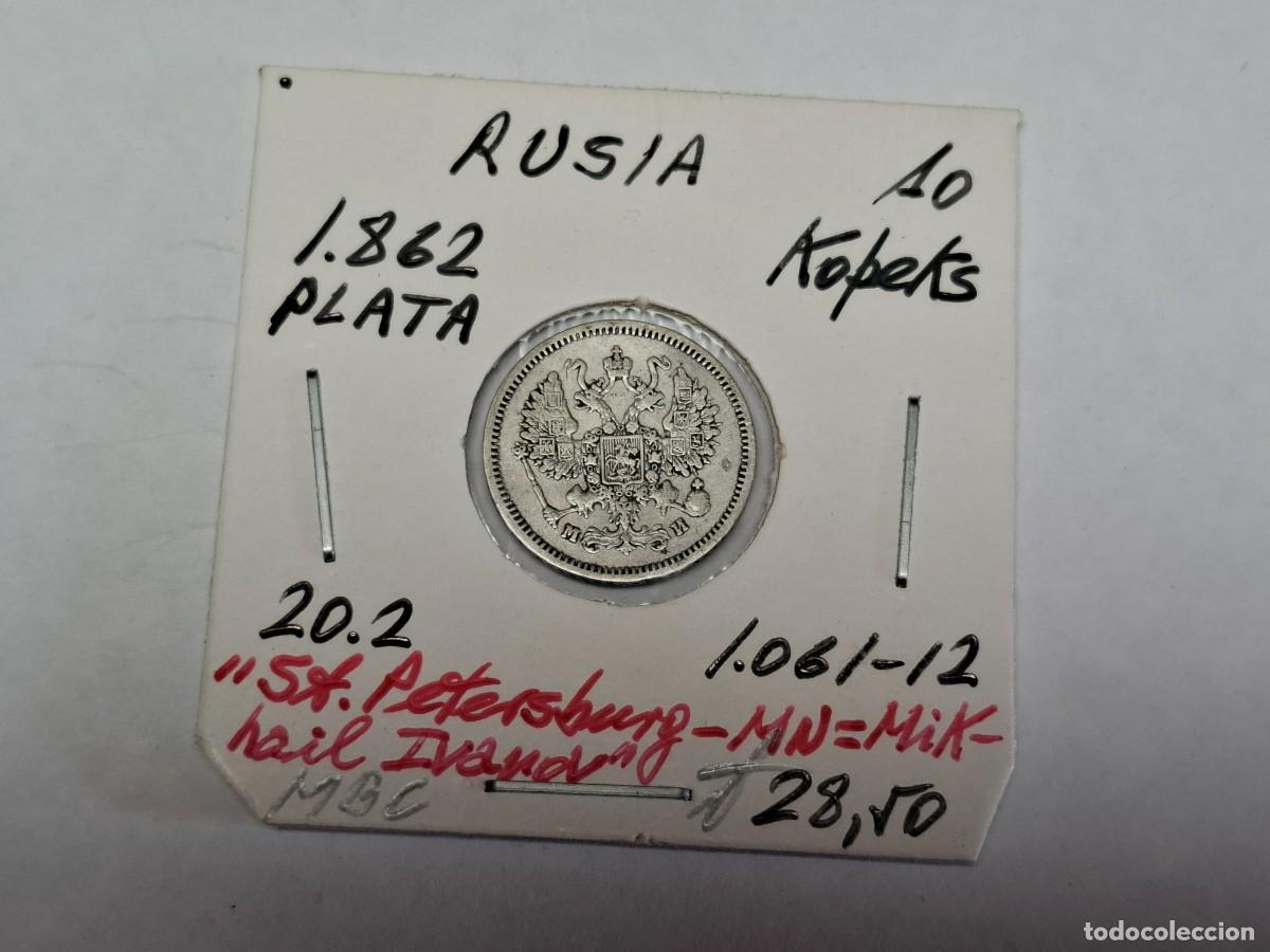 Monedas antiguas de Europa: 10 KOPEKS de PLATA de 1862 KM 20.2 RUSIA en MBC