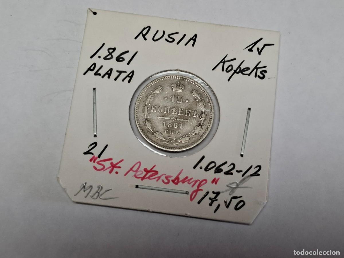 Monedas antiguas de Europa: 15 KOPEKS de PLATA de 1861 KM 21 RUSIA en MBC