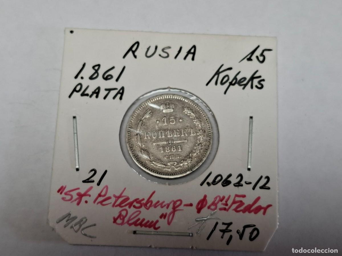 Monedas antiguas de Europa: 15 KOPEKS de PLATA de 1861 KM 21 RUSIA en MBC