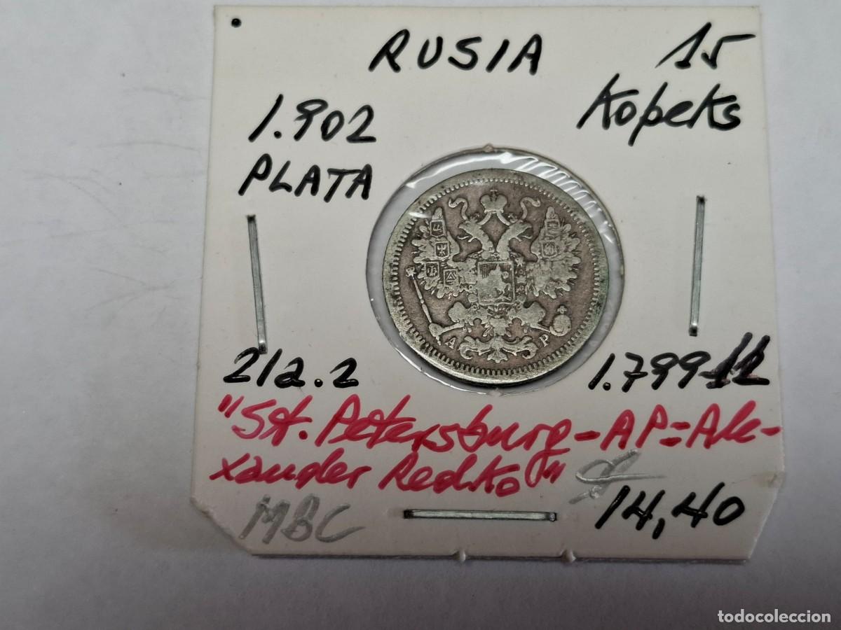 Monedas antiguas de Europa: 15 KOPEKS de PLATA de 1902 KM 21a.2 RUSIA en MBC