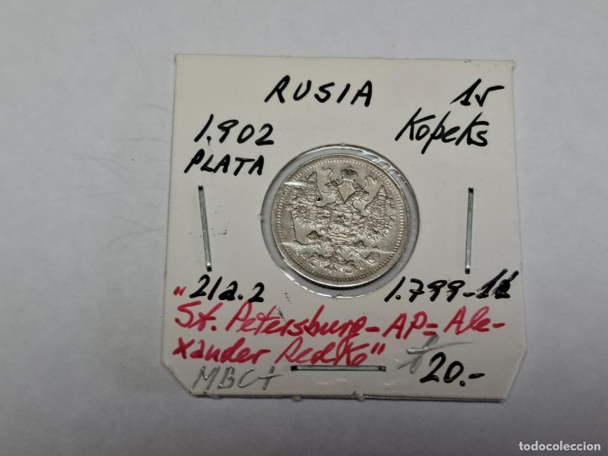 Monedas antiguas de Europa: 15 KOPEKS de PLATA de 1902 KM 21a.2 RUSIA en MBC+