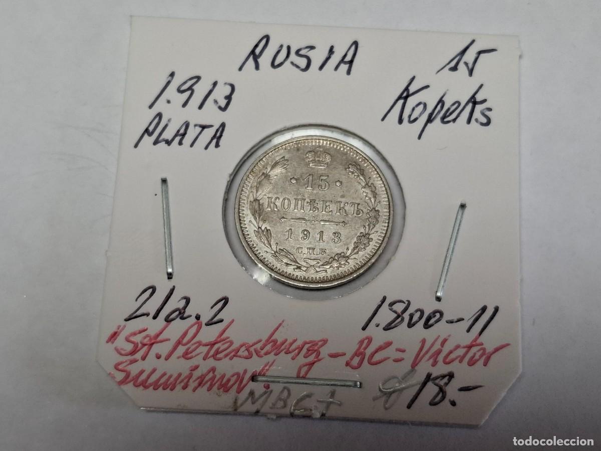 Monedas antiguas de Europa: 15 KOPEKS de PLATA de 1913 KM 21a.2 RUSIA en MBC+