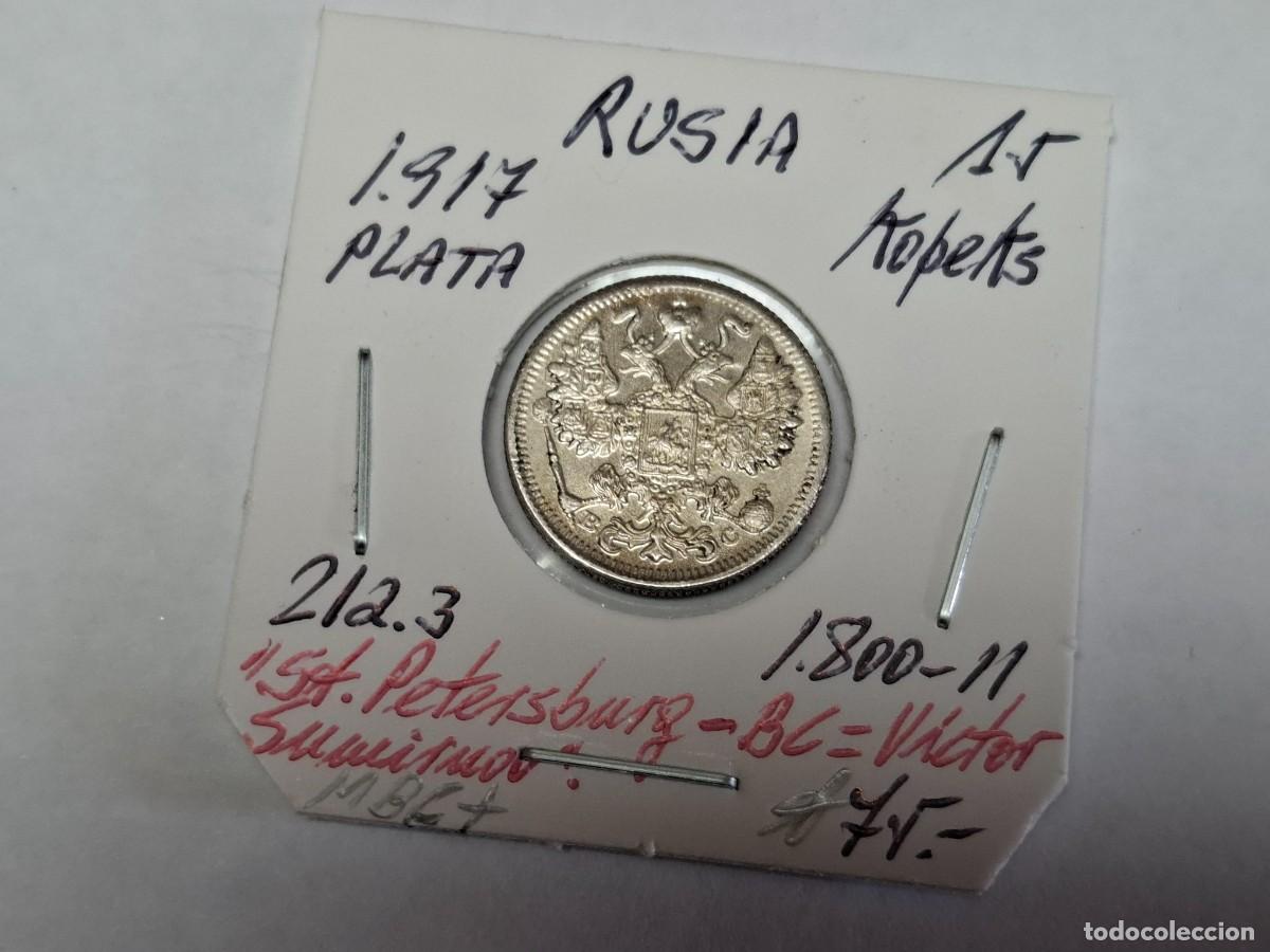 Monedas antiguas de Europa: 15 KOPEKS de PLATA de 1917 KM 21a.3 RUSIA en MBC+