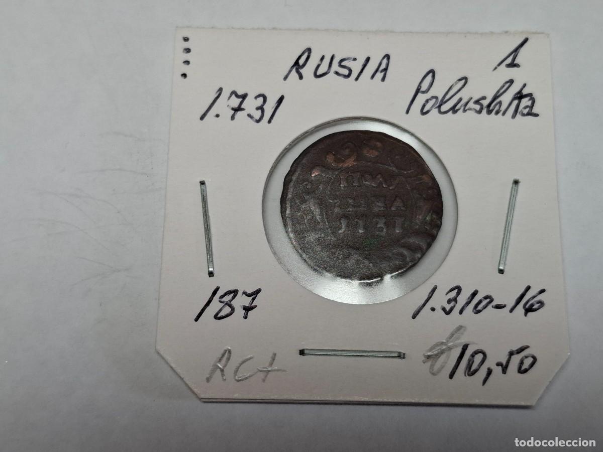 Monedas antiguas de Europa: 1 POLUSHKA de 1731 KM 187 RUSIA en RC+